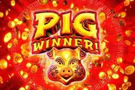 pig-winner-slot-logo