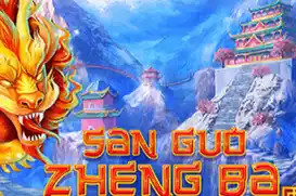 San Guo Zheng Ba