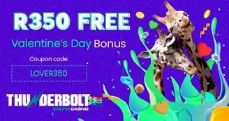 Thunderbolt Casino Valentines Bonus
