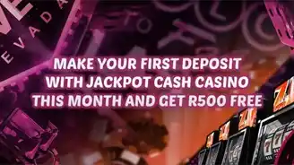 Jackpot Cash Casino R500 Sign up Offer