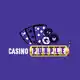 Logo image for Casino Purple