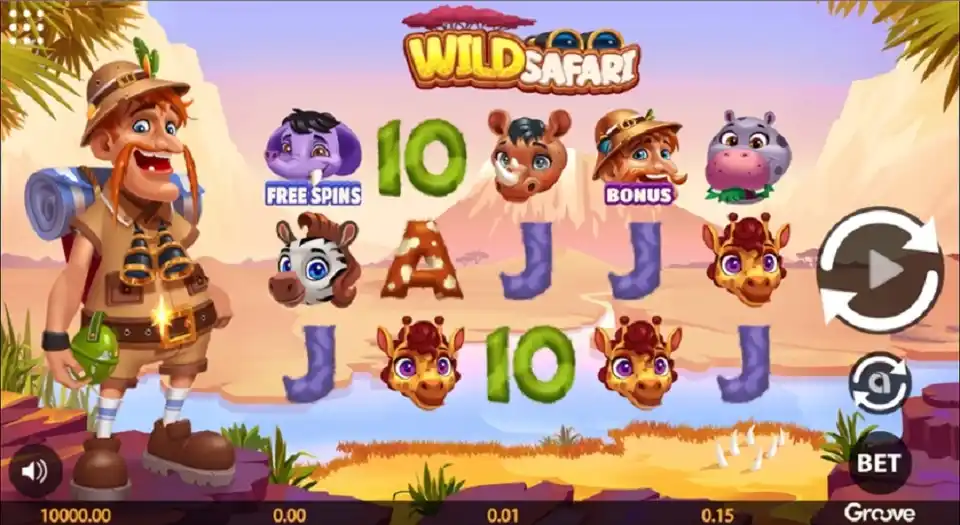 Wild safari Screenshot